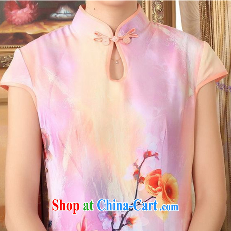 According to fuser summer new Everyday Women improved Chinese qipao dripping flap stylish beauty trousers dresses skirts LGD/C 0008 #pink 2 XL, according to fuser, and shopping on the Internet