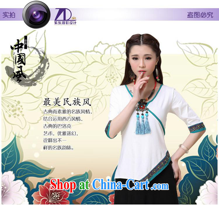Health Concerns dress * BL 8957 National wind women's clothing spring and summer new V collar cuffs asymmetrical embroidered cotton shirt T black L pictures, price, brand platters! Elections are good character, the national distribution, so why buy now enjoy more preferential! Health