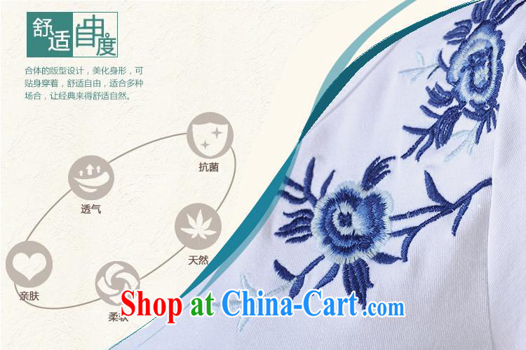 Health Concerns dress * C 6903 National wind women's clothing spring and summer new round-collar embroidered Openwork lace 100 ground short-sleeved T white 2XL pictures, price, brand platters! Elections are good character, the national distribution, so why buy now enjoy more preferential! Health