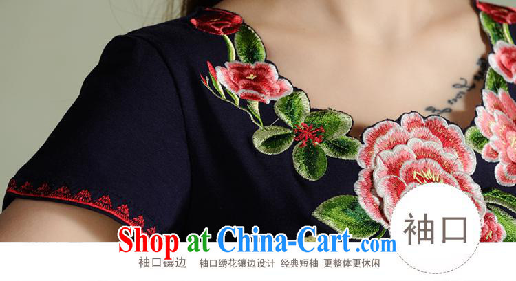 Health Concerns dress * C 6887 National wind women's clothing spring and summer new V-shaped petal collar three-dimensional embroidered short-sleeved cotton shirt T deep blue 3 XL pictures, price, brand platters! Elections are good character, the national distribution, so why buy now enjoy more preferential! Health