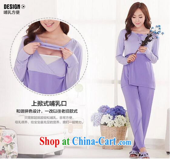 Health Concerns dress * 8138 #2015 new spring loaded pregnant women, child care, generation, pregnant women nursing pajamas pink XL pictures, price, brand platters! Elections are good character, the national distribution, so why buy now enjoy more preferential! Health