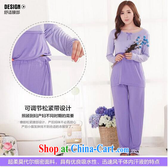 Health Concerns dress * 8138 #2015 new spring loaded pregnant women, child care, generation, pregnant women nursing pajamas pink XL pictures, price, brand platters! Elections are good character, the national distribution, so why buy now enjoy more preferential! Health