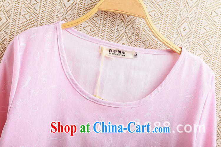 Health Concerns dress * 2015 spring new pregnant women with charisma pregnant women skirt pure cotton shirt lovely relaxed T-shirt 8632 Tibetan cyan XXL pictures, price, brand platters! Elections are good character, the national distribution, so why buy now enjoy more preferential! Health