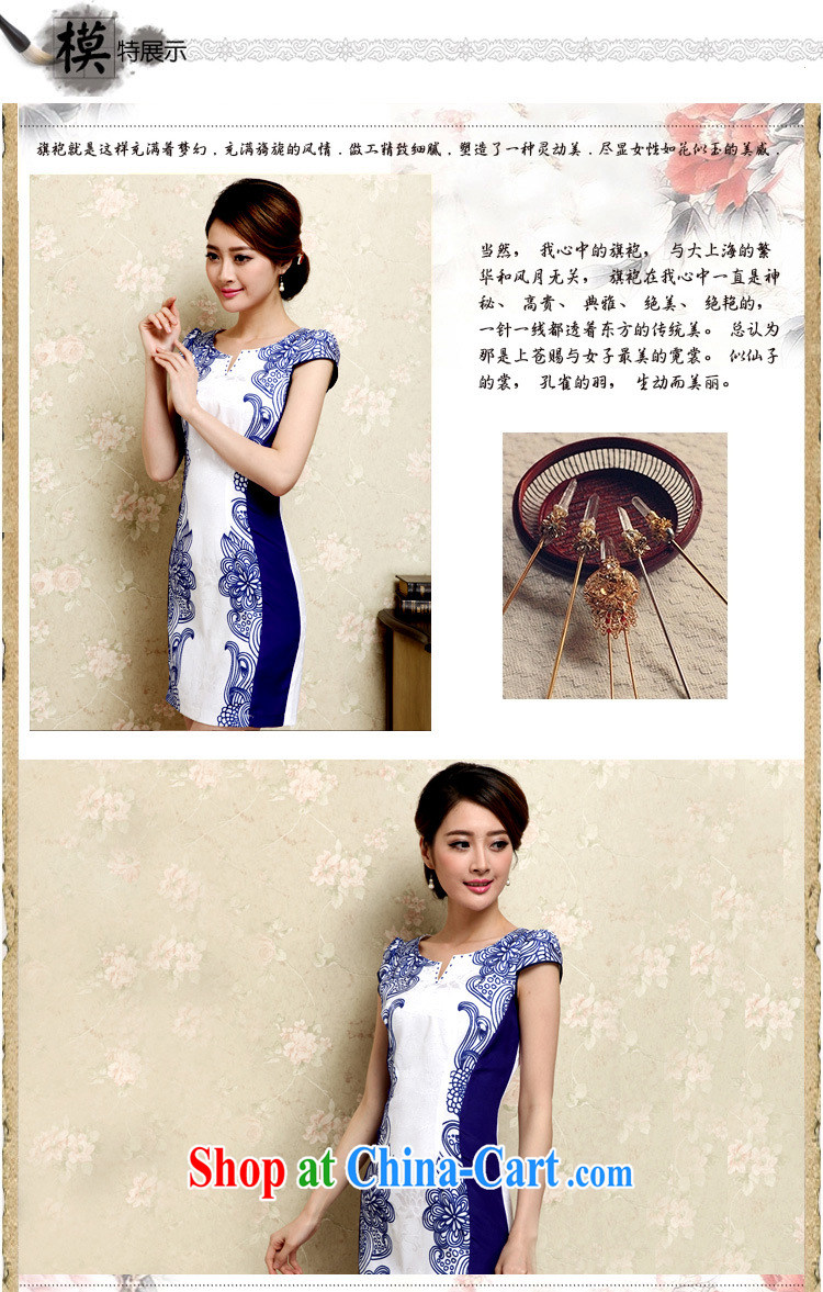 OVBE Korean version 2015 summer New Beauty Classic Blue and white porcelain stamp style lady lace inserts drill Tang pack and cheongsam dress female Green, silk scarf XXL pictures, price, brand platters! Elections are good character, the national distribution, so why buy now enjoy more preferential! Health