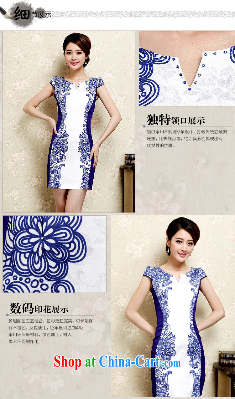 OVBE Korean version 2015 summer New Beauty Classic Blue and white porcelain stamp style lady lace inserts drill Tang pack and cheongsam dress female Green, silk scarf XXL pictures, price, brand platters! Elections are good character, the national distribution, so why buy now enjoy more preferential! Health