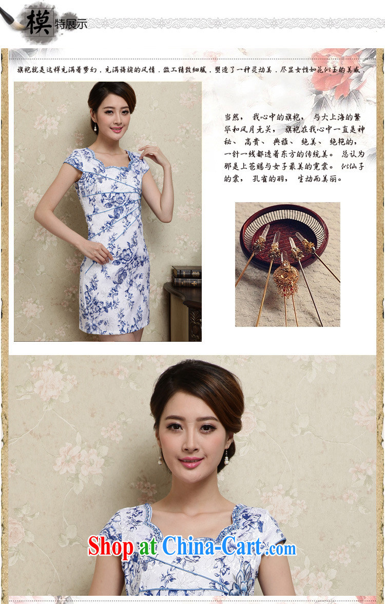 OVBE Korean version 2015 summer new cultivating classical charm stamp elegant lady Tang pack and cheongsam dress girl blue, silk scarf S pictures, price, brand platters! Elections are good character, the national distribution, so why buy now enjoy more preferential! Health