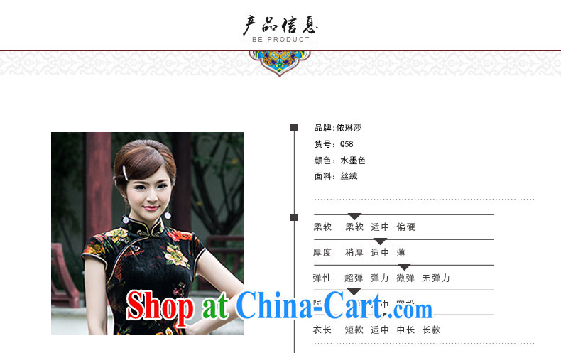 LACE dresses 2015 new, improved and stylish decorated in summer, Video thin Chinese female cheongsam dress, short, picture color XL pictures, price, brand platters! Elections are good character, the national distribution, so why buy now enjoy more preferential! Health
