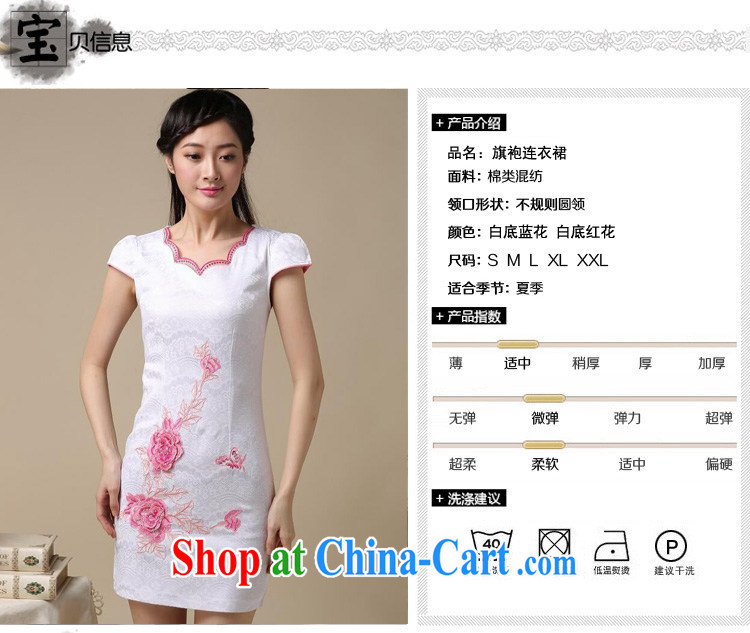 OVBE Korean version 2015 summer New Beauty classic stamp style lady Tang pack and cheongsam dress female saffron, silk scarf L pictures, price, brand platters! Elections are good character, the national distribution, so why buy now enjoy more preferential! Health
