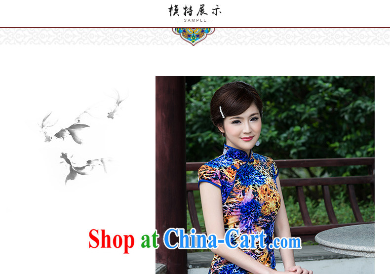 cheongsam dress spring 2015 new women's clothing dresses summer improved Stylish retro Daily Beauty style short picture color XL pictures, price, brand platters! Elections are good character, the national distribution, so why buy now enjoy more preferential! Health