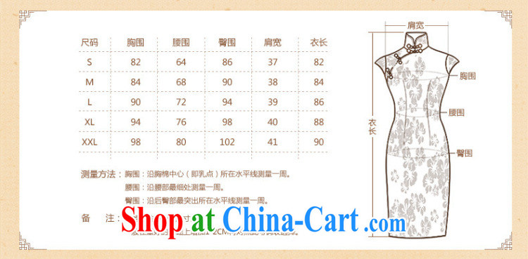 Take the Chinese clothing qipao summer New Tang Women's clothes improved round-collar day-old fashioned embroidery cheongsam dress white 2XL pictures, price, brand platters! Elections are good character, the national distribution, so why buy now enjoy more preferential! Health