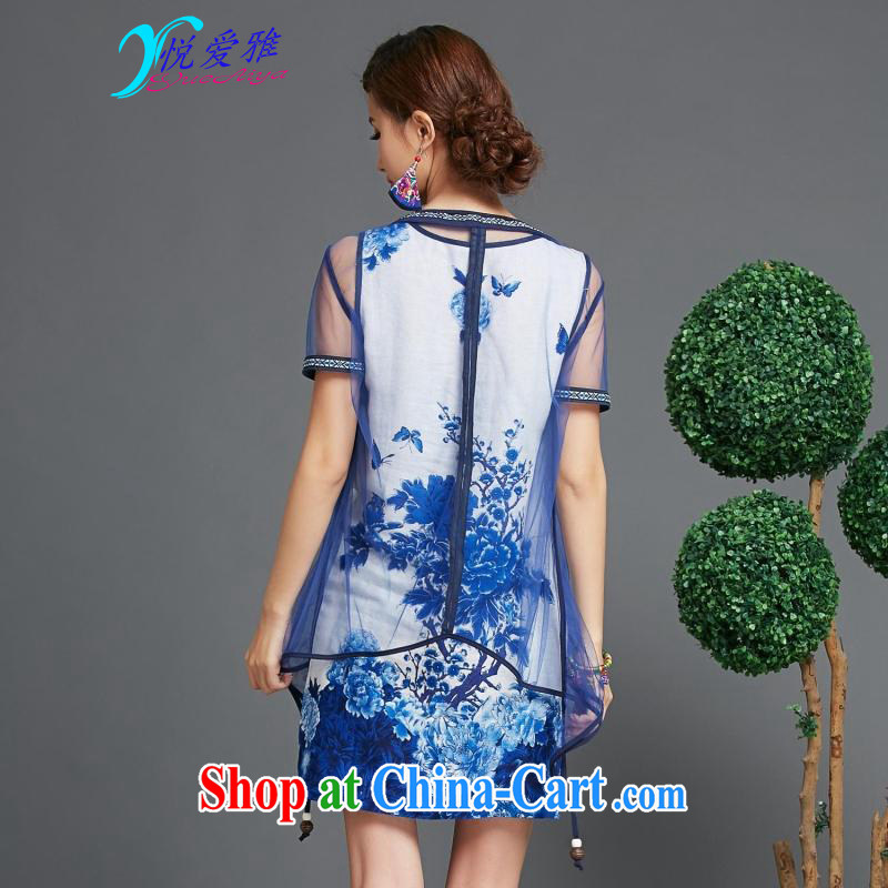 Yue loved Jacob summer 2015 New National wind retro arts cheongsam Web yarn two-piece dresses DR 15,021 red XXL, love, and, on-line shopping