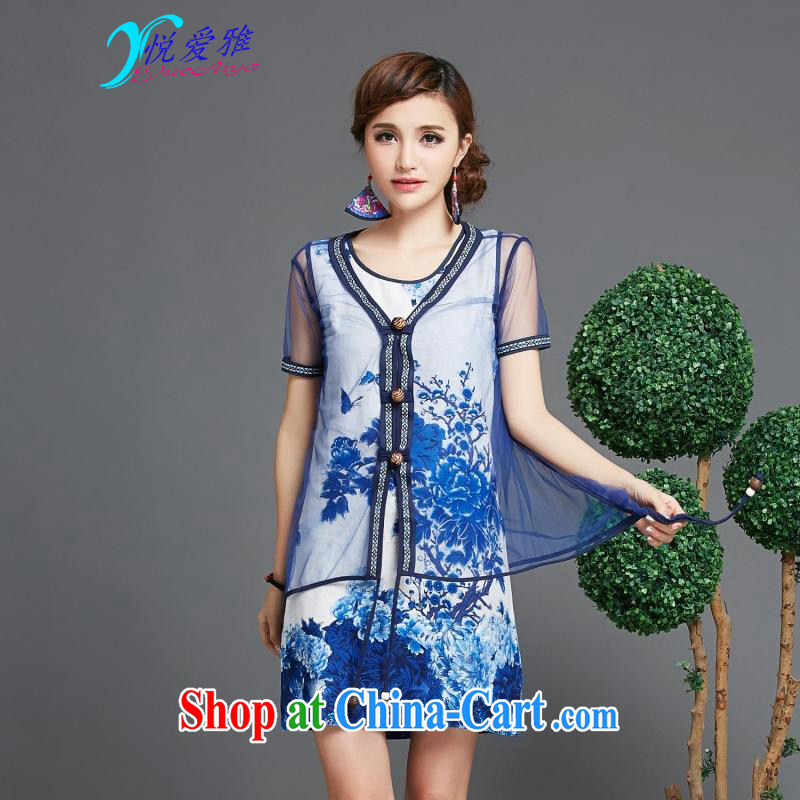 Yue loved Jacob summer 2015 New National wind retro arts cheongsam Web yarn two-piece dresses DR 15,021 red XXL, love, and, on-line shopping