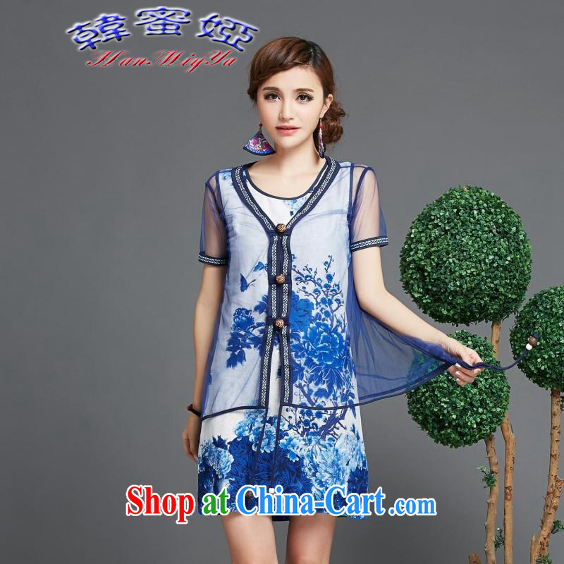 Korean honey Julia summer 2015 New National wind retro arts cheongsam Web yarn two-piece dresses DR 15,021 blue XXL