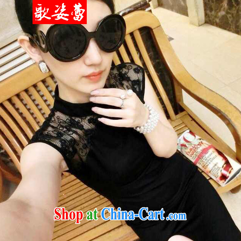 Song beauty buds 2015 new European and American-feminine 10 foot lace fluoroscopy the forklift truck cheongsam dress black, code, Song colorful buds (GEZILEI), shopping on the Internet
