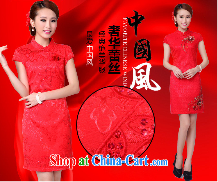 Protection N T 2015 wedding dresses bows new, summer red wedding dress high collar dress cheongsam red XL pictures, price, brand platters! Elections are good character, the national distribution, so why buy now enjoy more preferential! Health