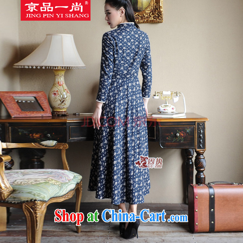 Beijing, a 2014 winter new long-sleeved qipao Chinese wind-tie cultivating long dress dark blue M, Putin was still (JINGPIN YISHANG), shopping on the Internet