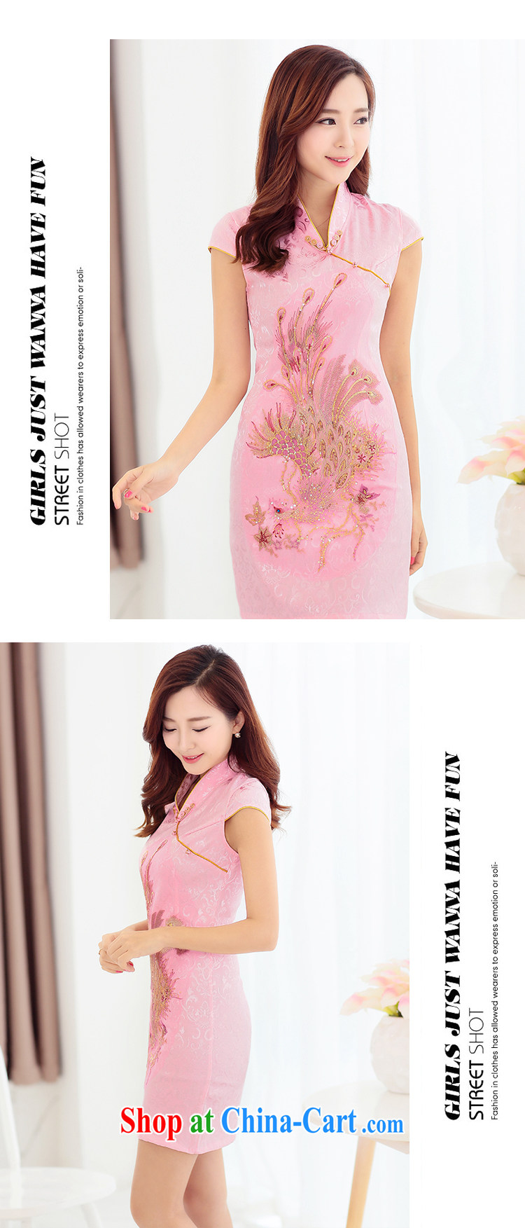 Yi, of land, 2015 women's clothing new XL Ethnic Wind Chinese Chinese Embroidery antique style beauty video thin package and cheongsam dress red L pictures, price, brand platters! Elections are good character, the national distribution, so why buy now enjoy more preferential! Health