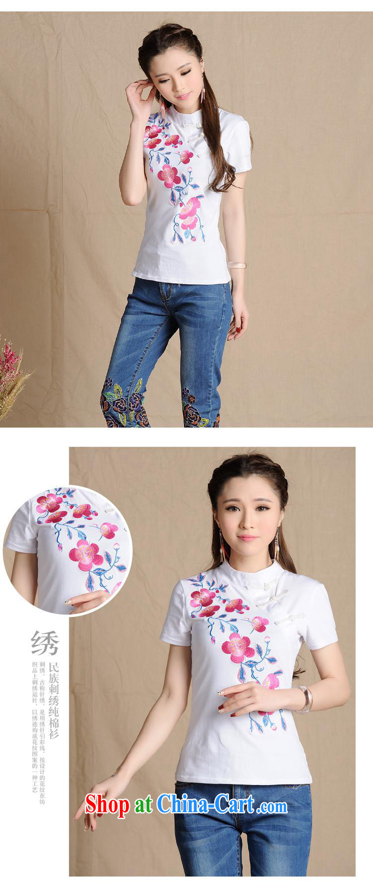 Ya-ting store summer 2015 new female ethnic wind exquisite embroidered tray snap modifier solid multi-colored white 4XL pictures, price, brand platters! Elections are good character, the national distribution, so why buy now enjoy more preferential! Health