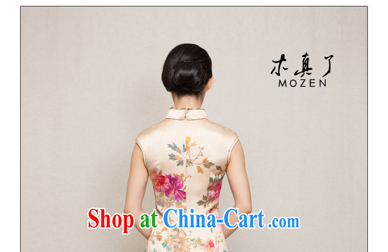 Wood is really the female 2015 spring and summer with new Chinese painting beauty short cheongsam stylish dresses 43,020 12 deep yellow XXL (B) pictures, price, brand platters! Elections are good character, the national distribution, so why buy now enjoy more preferential! Health