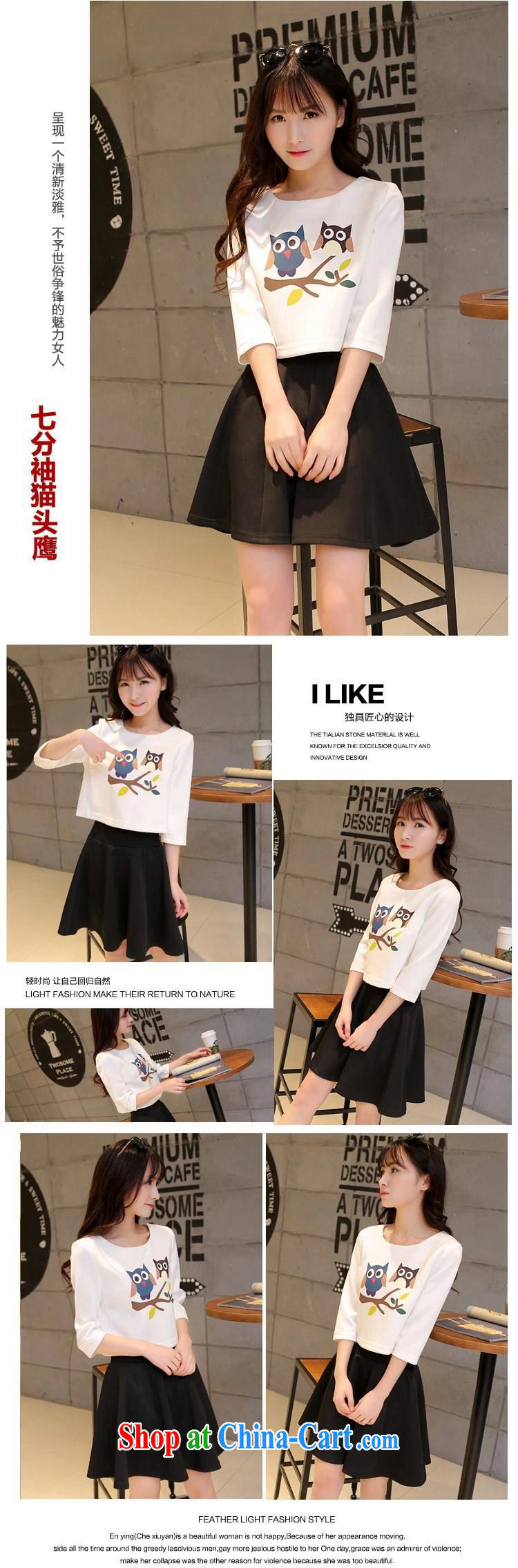 Ya-ting store 2015 spring new Korean female beauty graphics thin 7 cuffs two-piece canopy skirts dresses girls in white cuff XL pictures, price, brand platters! Elections are good character, the national distribution, so why buy now enjoy more preferential! Health