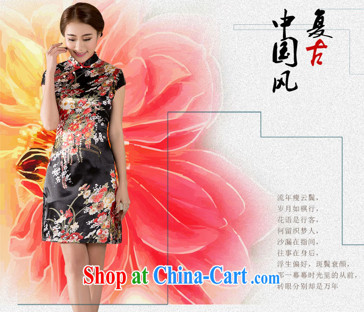 Sir David WILSON, Zhuang 2015 new spring and summer with a short-sleeved Chinese qipao refined antique China wind women's clothing dresses Z 1227 fancy M pictures, price, brand platters! Elections are good character, the national distribution, so why buy now enjoy more preferential! Health