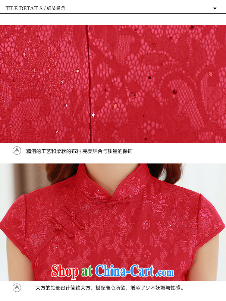 Yi's 2015 country girl with new XL Ethnic Wind Chinese Chinese high-end elegant antique style beauty video thin package and cheongsam dress pink M pictures, price, brand platters! Elections are good character, the national distribution, so why buy now enjoy more preferential! Health