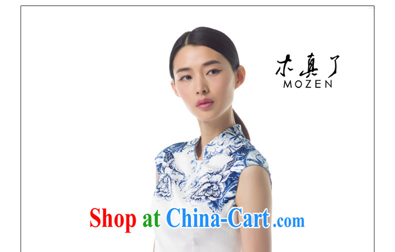 Wood is really the female 2015 spring and summer, the blue and white porcelain stamp cultivating short cheongsam stylish dresses 42,846 02 pure white XXL (A) pictures, price, brand platters! Elections are good character, the national distribution, so why buy now enjoy more preferential! Health