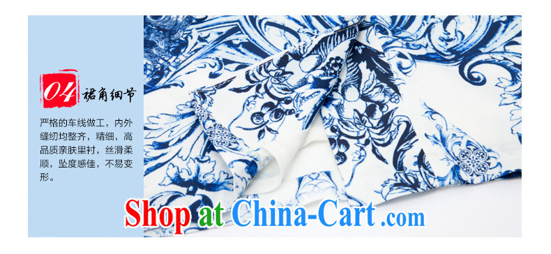 Wood is really the female 2015 spring and summer, the blue and white porcelain stamp cultivating short cheongsam stylish dresses 42,846 02 pure white XXL (A) pictures, price, brand platters! Elections are good character, the national distribution, so why buy now enjoy more preferential! Health