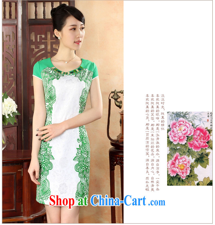 Oriental elite 2015 spring and summer New Beauty video thin elegant qipao skirts female finisher drill embroidery floral short cheongsam dress royal blue XXL pictures, price, brand platters! Elections are good character, the national distribution, so why buy now enjoy more preferential! Health