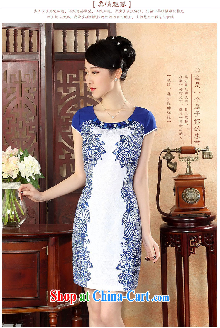 Oriental elite 2015 spring and summer New Beauty video thin elegant qipao skirts female finisher drill embroidery floral short cheongsam dress royal blue XXL pictures, price, brand platters! Elections are good character, the national distribution, so why buy now enjoy more preferential! Health