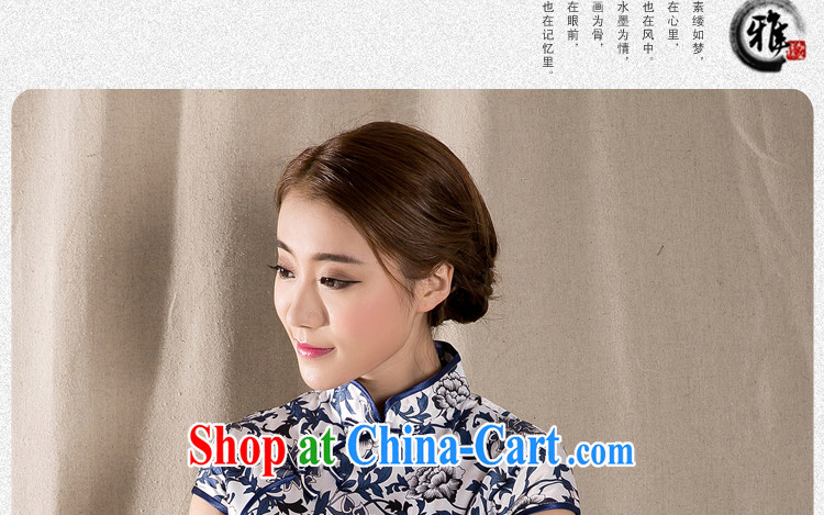 The acajou (summer 2015 new ethnic Chinese improved cheongsam shirt cultivating cotton Ms. Yau Ma Tei Chinese Z 1231 fancy XXL pictures, price, brand platters! Elections are good character, the national distribution, so why buy now enjoy more preferential! Health