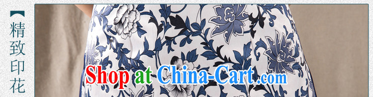 The acajou (summer 2015 new ethnic Chinese improved cheongsam shirt cultivating cotton Ms. Yau Ma Tei Chinese Z 1231 fancy XXL pictures, price, brand platters! Elections are good character, the national distribution, so why buy now enjoy more preferential! Health