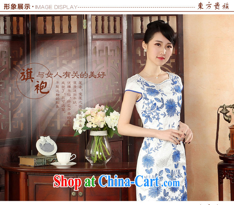 Oriental elite 2015 spring and summer new elegant embroidery improved short cheongsam dress everyday floral skirt 564,119 black XXL pictures, price, brand platters! Elections are good character, the national distribution, so why buy now enjoy more preferential! Health
