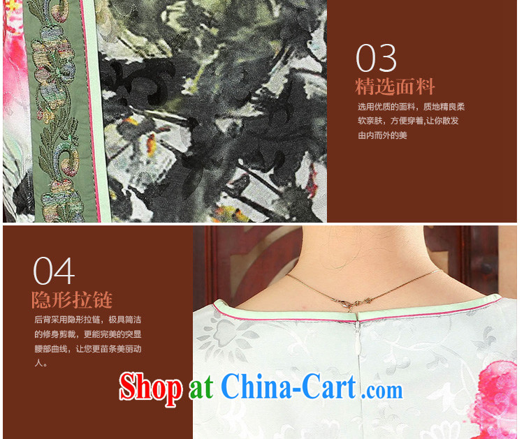 Oriental elite 2015 spring and summer new painting cheongsam dress embroidery improved short dresses retro China wind stamp dresses 564,135 green XL pictures, price, brand platters! Elections are good character, the national distribution, so why buy now enjoy more preferential! Health