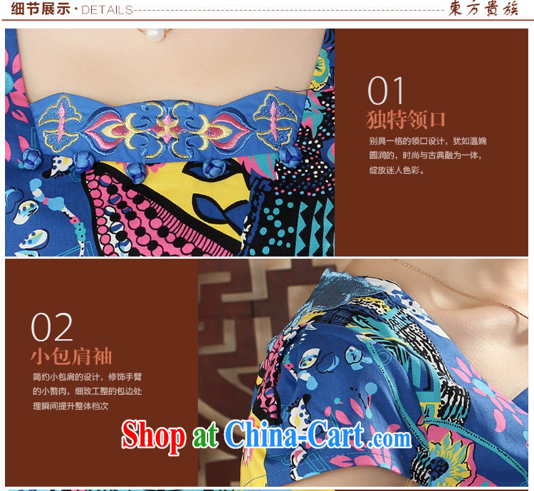 Oriental elite 2015 spring and summer New Warranty graphics thin cheongsam dress elegant and refined daily cotton robes short stamp dresses 564,136 blue XXL pictures, price, brand platters! Elections are good character, the national distribution, so why buy now enjoy more preferential! Health