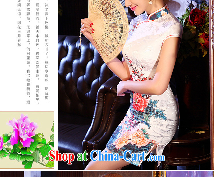The pro-am 2015 as soon as possible new women, short skirts summer retro daily improved national wind cheongsam dress dresses peony flowers L - 10 Day Shipping pictures, price, brand platters! Elections are good character, the national distribution, so why buy now enjoy more preferential! Health