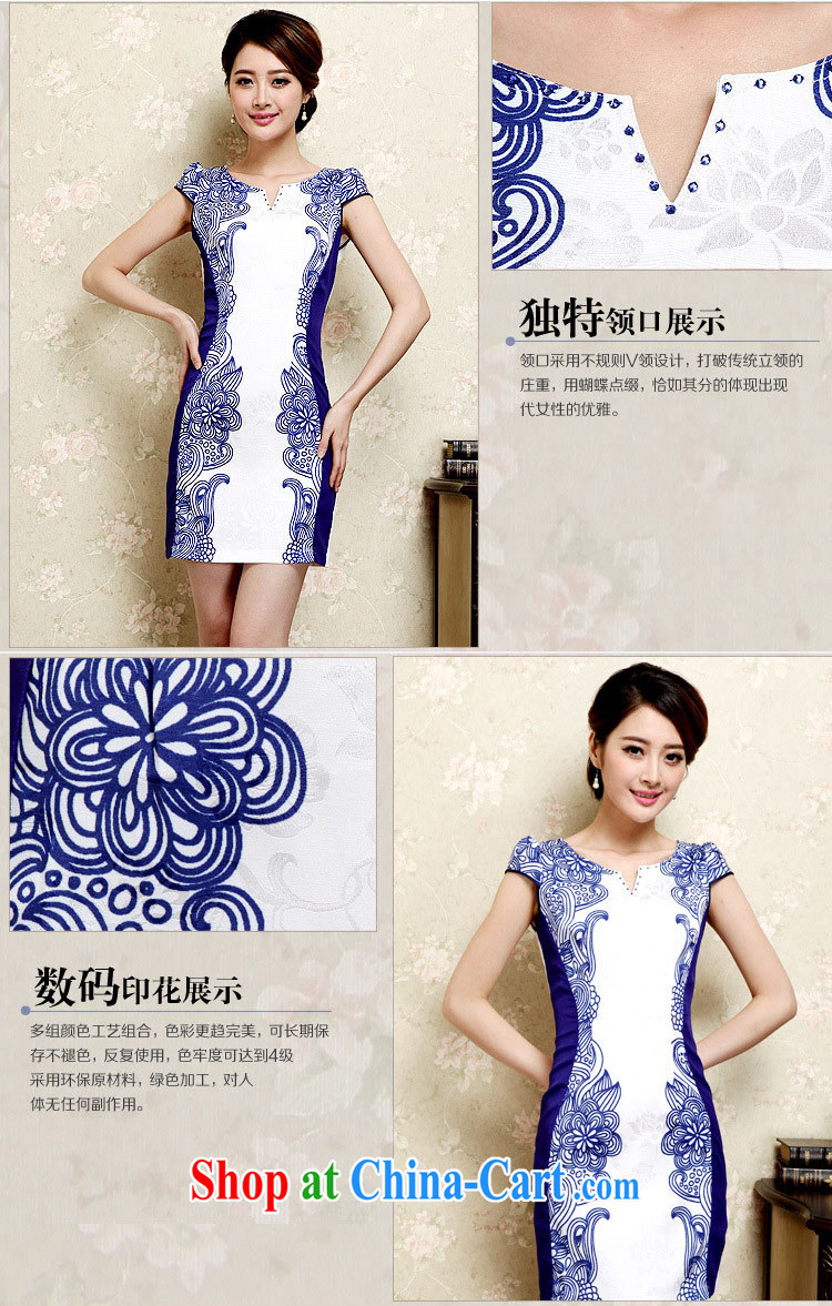 Sung Yang 2015 summer new Korean Beauty does not rule V for digital stamp stylish women's clothing retro short sleeve cheongsam dress green XXL pictures, price, brand platters! Elections are good character, the national distribution, so why buy now enjoy more preferential! Health
