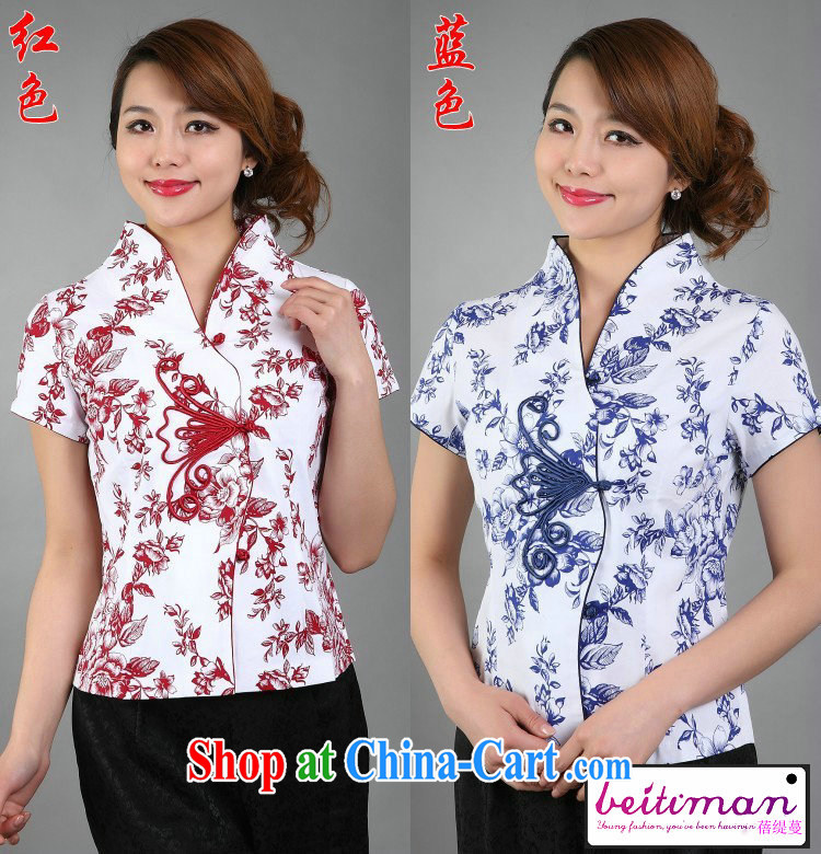 Mrs Ingrid sprawl economy 2015 new Chinese, summer national female Chinese improved retro style short-sleeve cotton T-shirt red XXXL pictures, price, brand platters! Elections are good character, the national distribution, so why buy now enjoy more preferential! Health