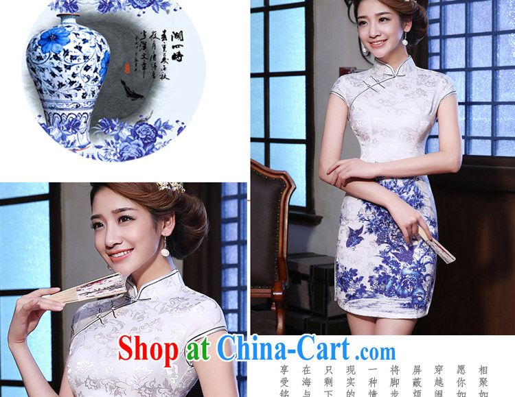 The pro-am 2015 as soon as possible new summer beauty routine short retro Ethnic Wind dresses cheongsam dress dress short-sleeved 2XL pictures, price, brand platters! Elections are good character, the national distribution, so why buy now enjoy more preferential! Health