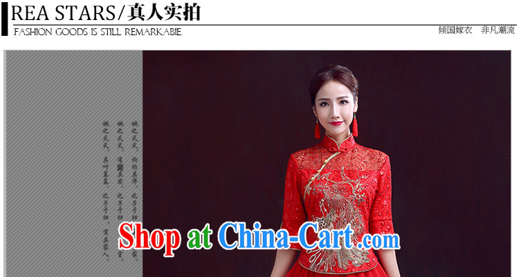 Dumping the married Yi wedding dresses 2015 new spring 7 cuffs dresses Peacock embroidery snow woven 2-piece set toast wedding dress red XXL pictures, price, brand platters! Elections are good character, the national distribution, so why buy now enjoy more preferential! Health