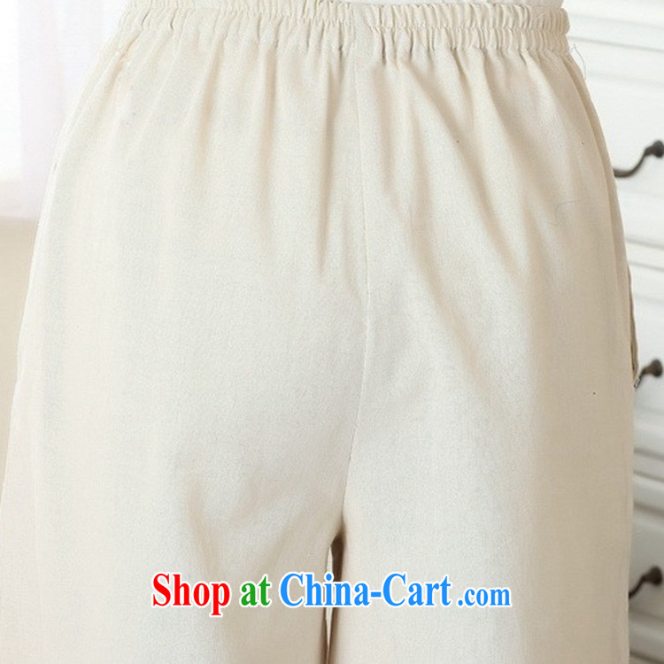 According to fuser new female costumes, served Ethnic Wind Tang pants Wide Leg trousers LGD/P 0012 #M yellow L pictures, price, brand platters! Elections are good character, the national distribution, so why buy now enjoy more preferential! Health