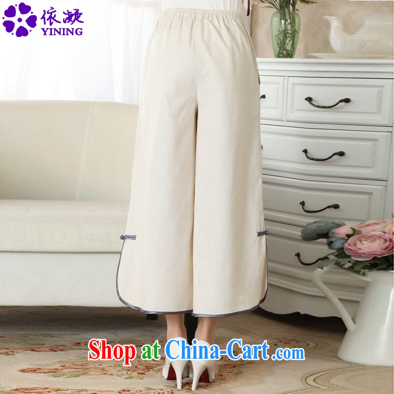 According to fuser new female costumes, served Ethnic Wind Tang pants Wide Leg trousers LGD/P 0012 #M yellow L, fuser, and shopping on the Internet