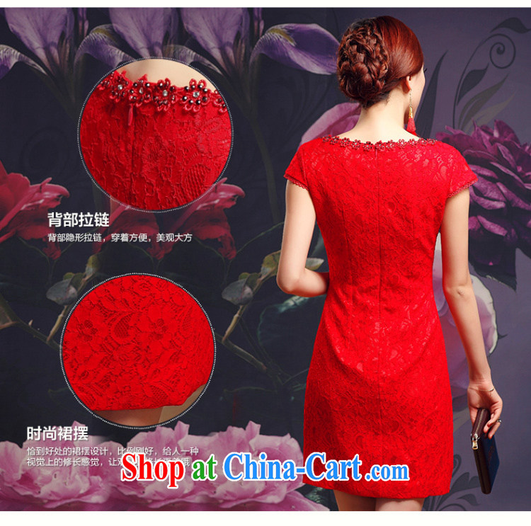Recall that Namibia Red spring and summer new marriage red lace cheongsam dress bridal short bows dress improved stylish V Q for 14,713 red XL pictures, price, brand platters! Elections are good character, the national distribution, so why buy now enjoy more preferential! Health