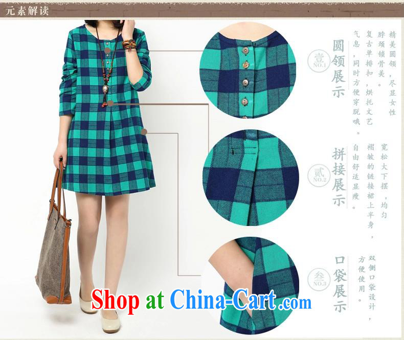 2015 spring new Korean loose the code frock decorated with tartan spring long-sleeved ripstop taffeta overlay dresses brown large code are code pictures, price, brand platters! Elections are good character, the national distribution, so why buy now enjoy more preferential! Health