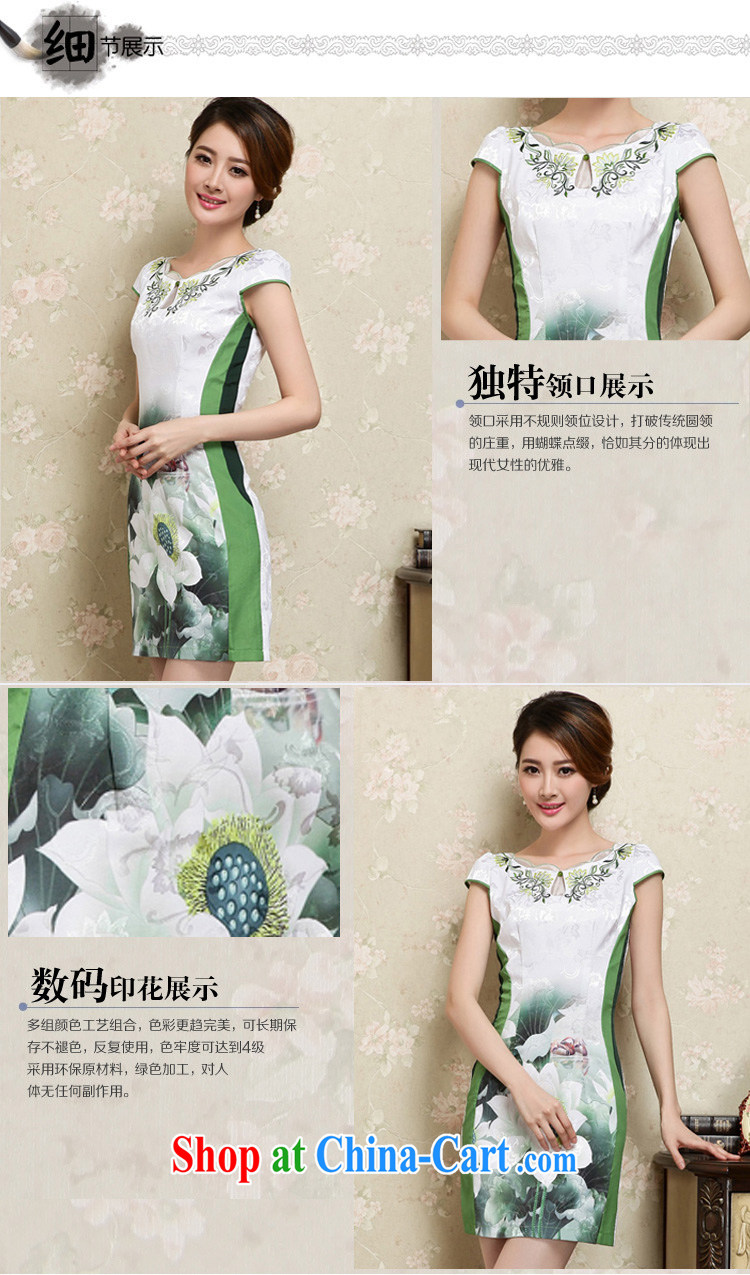 Air Shu Diana summer 2015 New Beauty stamp elegant Chinese style cheongsam dress dress girl 25 green XL pictures, price, brand platters! Elections are good character, the national distribution, so why buy now enjoy more preferential! Health