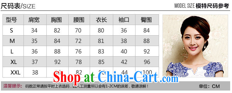Air Shu Diane 2015 new summer beauty improvement everyday dresses dresses women dresses retro female 26 green L pictures, price, brand platters! Elections are good character, the national distribution, so why buy now enjoy more preferential! Health