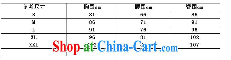 spend the summer new, red bride toast wedding dress retro embroidery short improved cheongsam, Chinese dresses for red 2 XL pictures, price, brand platters! Elections are good character, the national distribution, so why buy now enjoy more preferential! Health