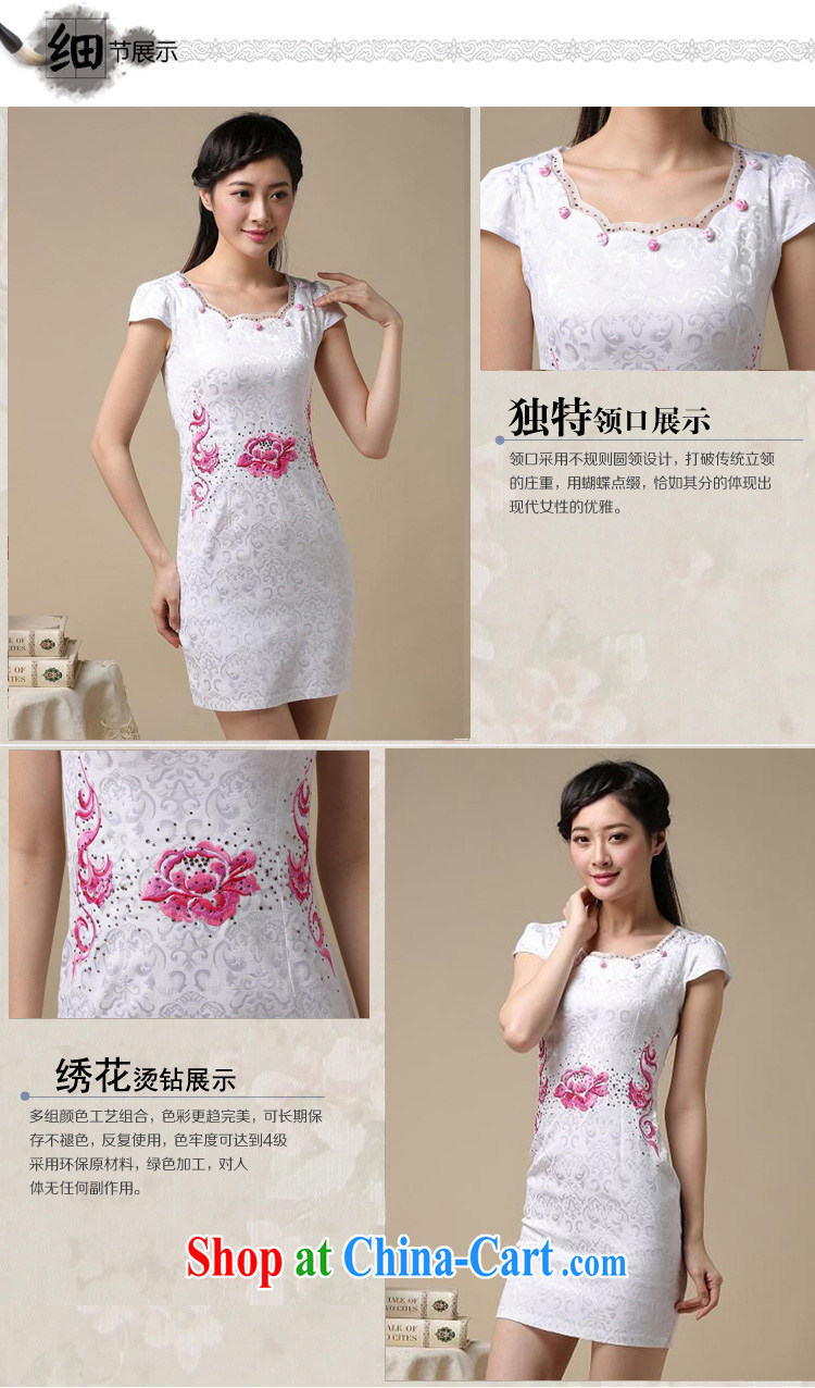 Air Shu Diane 2015 new spring and summer wear white jacquard cotton retro daily improved cheongsam dress style female 50 saffron XXL pictures, price, brand platters! Elections are good character, the national distribution, so why buy now enjoy more preferential! Health