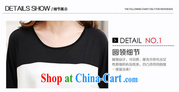 Ya-ting store 2015 summer new Korean Beauty knit shirts ladies fashion style graphics thin long-sleeved T-shirt solid white XXL pictures, price, brand platters! Elections are good character, the national distribution, so why buy now enjoy more preferential! Health