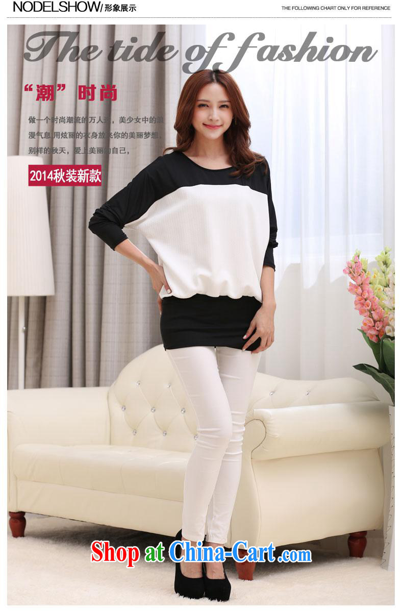 Ya-ting store 2015 summer new Korean Beauty knit shirts ladies fashion style graphics thin long-sleeved T-shirt solid white XXL pictures, price, brand platters! Elections are good character, the national distribution, so why buy now enjoy more preferential! Health
